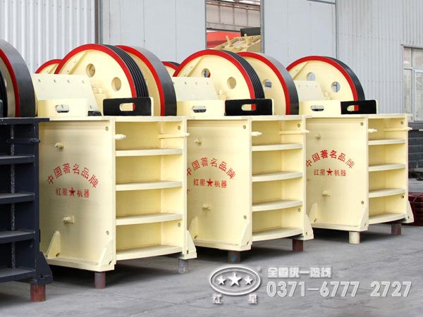 pe600×900顎式破碎機(jī)價(jià)格咨詢熱線