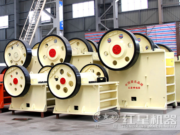 鄂式破碎機