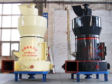 高壓磨粉機(jī)