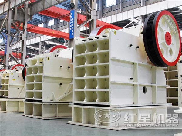 顎式破碎機