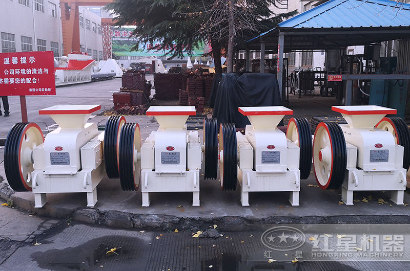 對(duì)輥式石子機(jī)